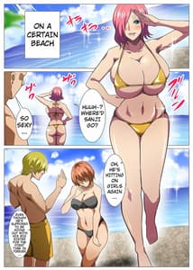 Page 2: 001.jpg | 爆乳お姉さんと汗だくえっち | View Page!