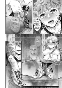 Page 12: 011.jpg | ビギナーズレッスン | View Page!