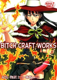 Bitch Craft Works / English Translated | View Image!