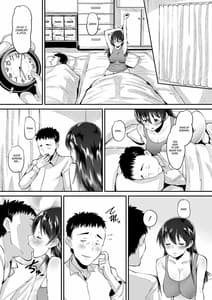 Page 3: 002.jpg | 媚薬妻は義父専用オナペット | View Page!