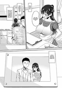 Page 4: 003.jpg | 媚薬妻は義父専用オナペット | View Page!