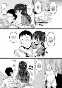 Page 5: 004.jpg | 媚薬妻は義父専用オナペット | View Page!