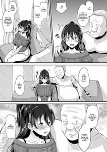 Page 9: 008.jpg | 媚薬妻は義父専用オナペット | View Page!