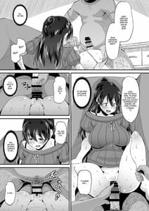 Page 13: 012.jpg | 媚薬妻は義父専用オナペット | View Page!