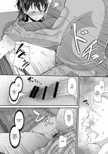 Page 14: 013.jpg | 媚薬妻は義父専用オナペット | View Page!