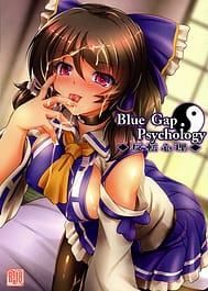 Blue Gap Psychology -Hanten Shinri / 96 | View Image!