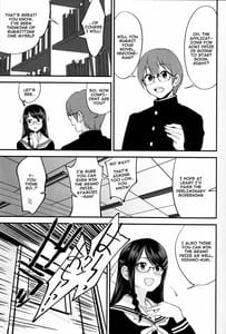 Page 8: 007.jpg | 僕が片思いしていた文学少女が軽薄なクラスメイトにNTRれた話 | View Page!