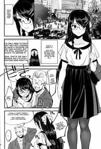 Page 15: 014.jpg | 僕が片思いしていた文学少女が軽薄なクラスメイトにNTRれた話 | View Page!