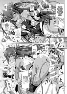 Page 15: 014.jpg | ボクの彼女は対魔忍 | View Page!