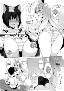 Page 10: 009.jpg | ボクの理想の異世界生活6 | View Page!