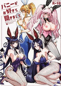 Cover | Bunny ga Osuki to Kikimashite | View Image!