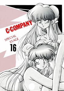 Page 1: 000.jpg | C-COMPANY SPECIAL STAGE 16 | View Page!