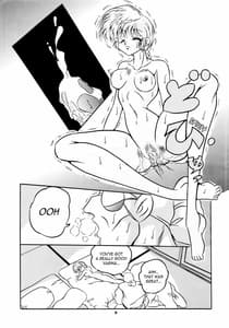 Page 10: 009.jpg | C-COMPANY SPECIAL STAGE 16 | View Page!