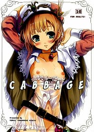 Cabbage / C76 / English Translated | View Image!