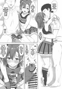 Page 8: 007.jpg | CheerSex CheerGirl | View Page!