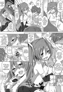 Page 8: 007.jpg | ちっぱいさんとでっぱいさん | View Page!