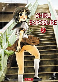 Chiru Roshutsu 3 / C82 / English Translated | View Image!