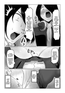 Page 10: 009.jpg | 密 | View Page!