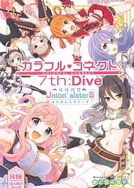 Colorful Connect 7th Dive / C101 / English Translated | View Image!