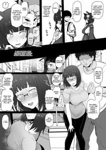 Page 13: 012.jpg | コスプレイヤー彼女NTR漫画 | View Page!