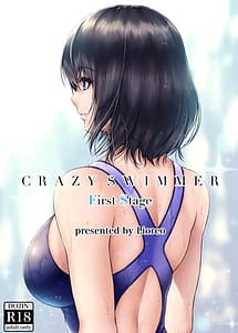 Cover | Crazy Swimmer -First Stage- | View Image!
