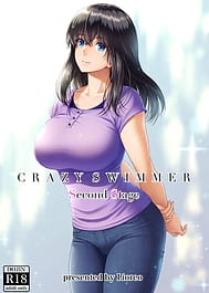 Crazy Swimmer SS | View Image!