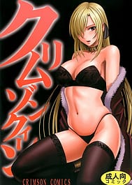 Crimson Queen Ch 1-3 / English Translated | View Image!