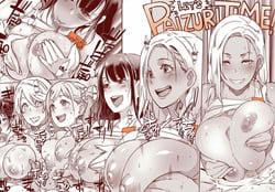 Page 7: 006.jpg | DELIGHTFULLY FUCKABLE AND UNREFINED Paizuri Day! | View Page!
