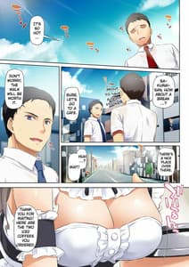 Page 2: 001.jpg | DLO-06 カレと私の壊れたキズナ3 | View Page!