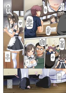 Page 7: 006.jpg | DLO-06 カレと私の壊れたキズナ3 | View Page!
