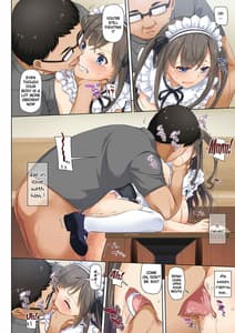 Page 9: 008.jpg | DLO-06 カレと私の壊れたキズナ3 | View Page!