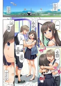 Page 15: 014.jpg | DLO-06 カレと私の壊れたキズナ3 | View Page!