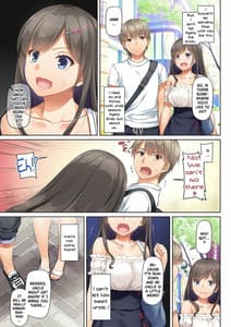 Page 16: 015.jpg | DLO-06 カレと私の壊れたキズナ3 | View Page!