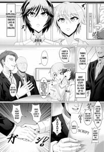 Page 2: 001.jpg | DOSUKEBE.FGO!! VOL.03 武蔵バニ上イシュタル編 | View Page!