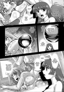 Page 4: 003.jpg | DRII ep.7 〜ダルシーレポート〜 | View Page!