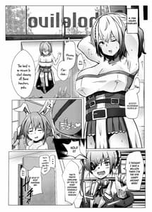 Page 6: 005.jpg | 団長が負けるワケが無いでしょ | View Page!