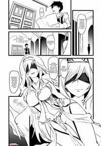 Page 4: 003.jpg | 誰も知らない剣の乙女の性生活 | View Page!