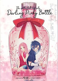 Darling Pinky Bottle / English Translated | View Image!