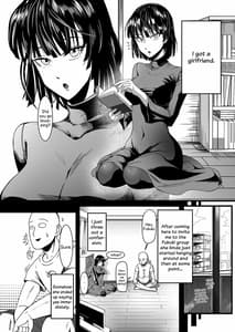 Page 6: 005.jpg | でこぼこLove sister 4撃目 | View Page!