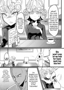 Page 8: 007.jpg | でこぼこLove sister 4撃目 | View Page!