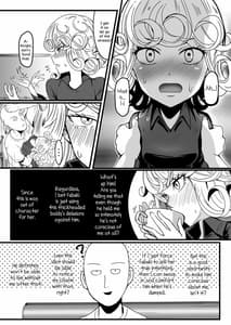 Page 9: 008.jpg | でこぼこLove sister 4撃目 | View Page!