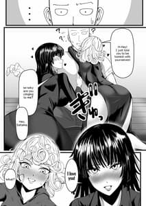 Page 11: 010.jpg | でこぼこLove sister 4撃目 | View Page!