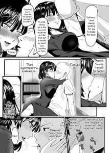 Page 12: 011.jpg | でこぼこLove sister 4撃目 | View Page!