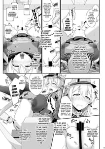 Page 7: 006.jpg | ドイツ艦は機械姦に屈するはずがないんだから! | View Page!