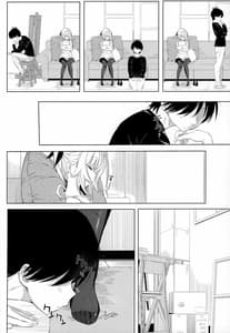 Page 5: 004.jpg | ドスケベ悪魔娘 -にナマでハメ放題 | View Page!