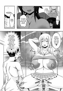 Page 10: 009.jpg | どうてい荘の童貞管理人さん | View Page!