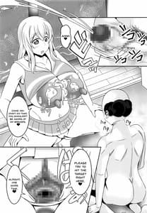 Page 11: 010.jpg | どうてい荘の童貞管理人さん | View Page!