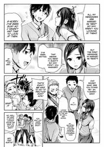 Page 13: 012.jpg | 童貞の俺を誘惑するえっちな女子たち! 6 | View Page!