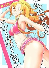 Drastic Summer Vacation / C93 / English Translated | View Image!