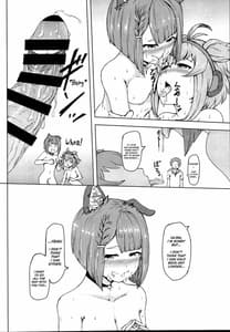 Page 16: 015.jpg | エルーンだから発情期っ | View Page!